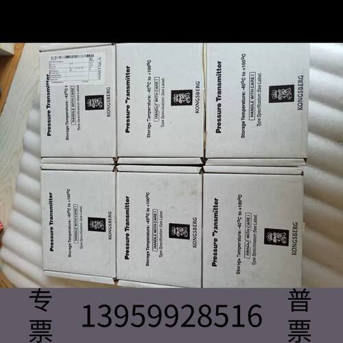 众桦GT300C2G4V GT300C2G6V议价