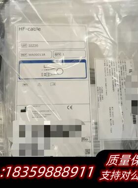 WA00013A询价