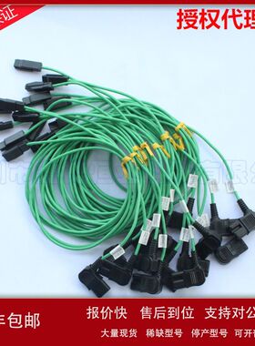 日本W-ST50A-1000-3 C连接线RKC热电偶绿色延长线ST-50热电偶测温