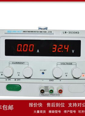 LW3010KD龙威直流稳压开关电源30V10A电镀LED老化电源议价