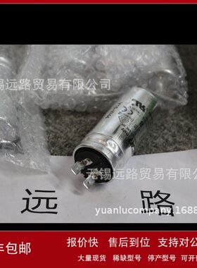 意大利ICAR电容MLR25L40803578全新原装（常年备货）议价