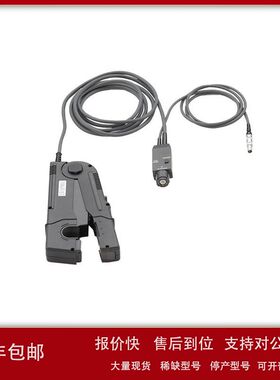 是德科技Keysight N2780B系列 交流/直流电流探头 N2782B 50M带议