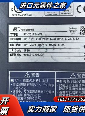 伺服驱动器RYH751F5-VV2，配电机GYB75议价