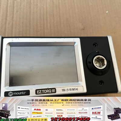 mountz EZ ETORQ lll 成色如图 功能正常议价