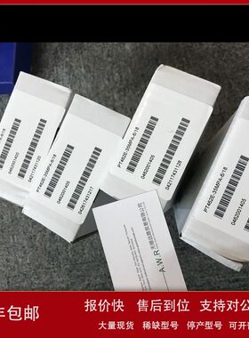 PT4604-5M-6-SIL2  压力变送器美国丹尼斯科DYNISCO优势供应议价