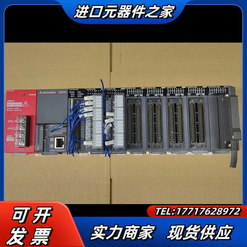原装L02CPU-CM带电源和扩展模块议价
