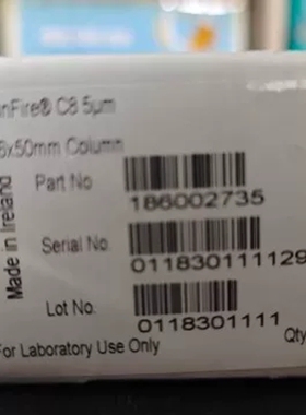 【C8柱】沃特世 186002735