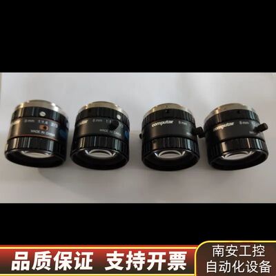 computar康标达8mm 1:1.4 2/3 镜片通透，询价