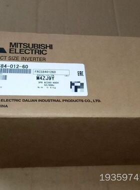 FR-CS84-012-60，变频器 ，20详谈
