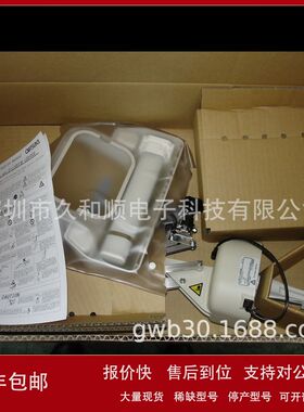 日本OTSUKA (S.K.K.)  O-Light III-LED  2X 放大镜议价