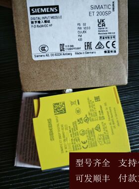 【可维修】6ES7 136-6BA01-0CA0 仅开封