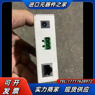 康耐德2串囗服务器C2000 N220，智能家居开关上用的，议价