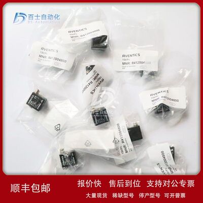 AVENTICS接近传感器R412004800用于型材气缸拉杆气缸议价