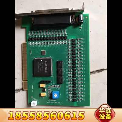 ADTECH 众为兴 IO运动控制卡ADT-I03224 F