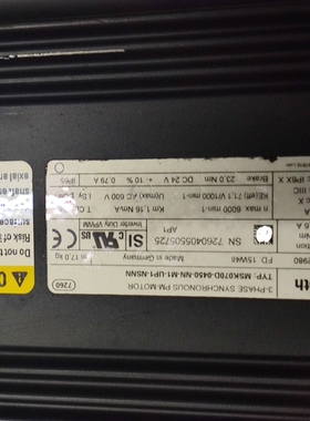 MSK070D-0450-NN-M1-UP1-NSNN