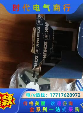 雄克三点气爪缸0303309议价