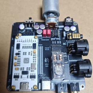 议价净乐司韵R2R音频解码板，拆机件，成色还可以，有点使用痕迹