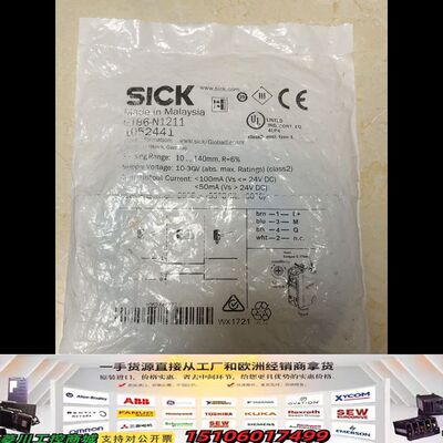 德国GTB6-N1211漫反射光电开关传感器议价