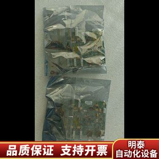 SIEMENS控制板，KEYBOARD TRAY 型号询价