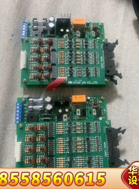 HYUNJIN电路板HJ-106，HJ-102-1