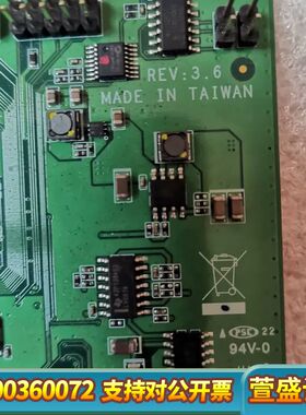 UPMOST登昌恒UPG700DVI高清视频采集卡