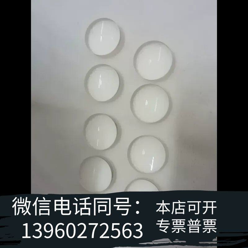 坚果J6 天猫S1 暴风max其它元器件