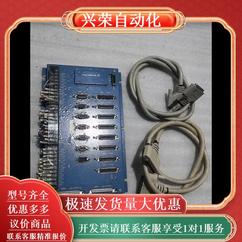 固高控制器，GT2-800-ACC2-VB-G，，实