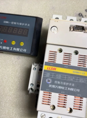 议价正品全新沈阳大明，SDMK1- 22控制与保护开关，全新