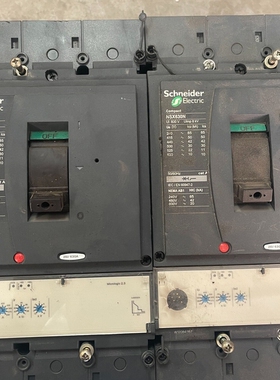 NSX630N断路器。拔插630两台。成色漂亮。运