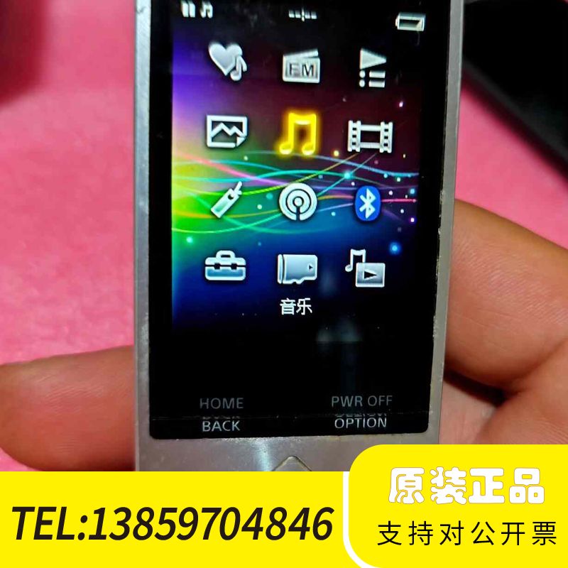 NWZ-A15视频播放器，，裸机充电器，已连议价