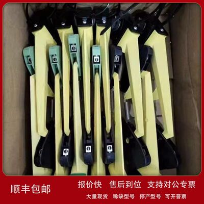 德国稳孚勒wampfler滑线08-S260-1851议价