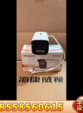 DS-2CD3T66DWDV3-I3(4mm)