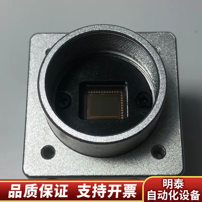 微视图像 MVW-A2300-GM50 工业相机 黑白 网口询价