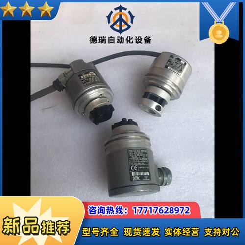 SEW编码器EV1C、EV1S、EV1R、AV1Y议价