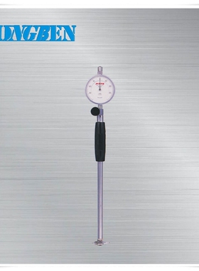 日本原装PEACOKC孔雀内齿轮最大径量规CC-265B议价