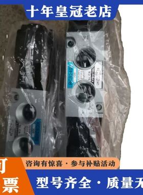 议价台湾鸿达（FONTAL）电磁阀 RCS2408-线圈电压可维修