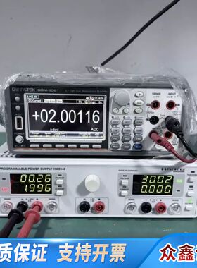 HAMEG惠美HM8143线性可调编程电源，三通道直流电