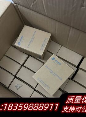 北大青鸟JBF5184C紧急启停按钮/手自动二合一转换盒 询价