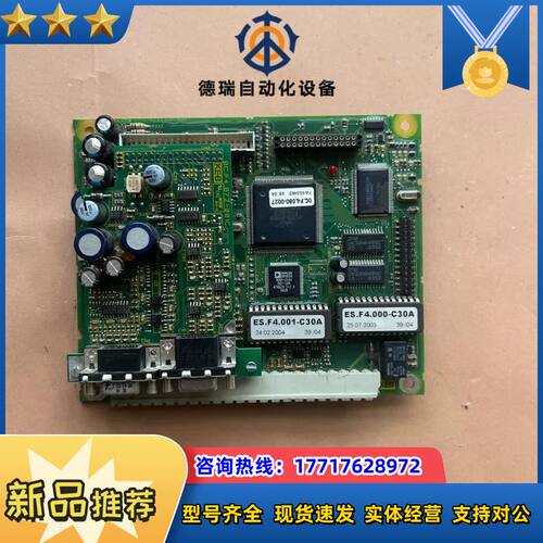 KEB科比F4变频器主板0C.F4.080-002D议价