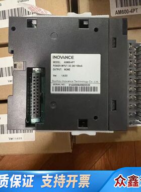 AM600-4PTplc模块4通道热电阻温度采集模块