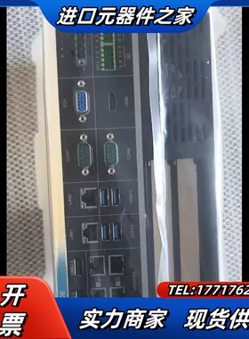 Kinovision-Master 匠心M1系列 IV200议价