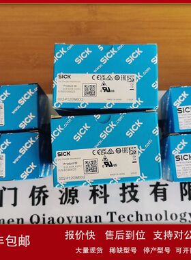 UE10-3OS3D0西克sick传感器安全继电器6024918全新原装现货询价议