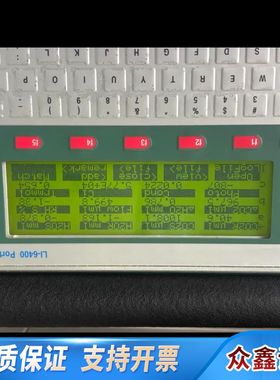 LI-COR/LICOR LI-6400光合仪，科研