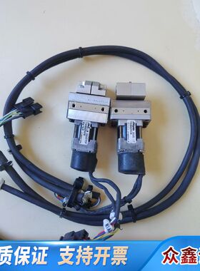 TAlYO  ESG1-SS-2010-Ⅹ    ESG1-