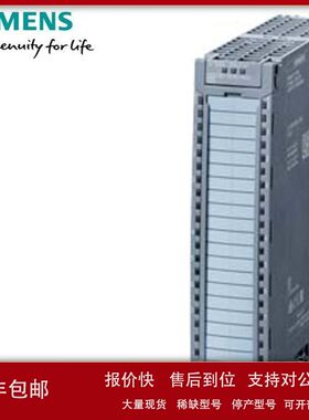 6ES7521-1FH00-0AA0SIMATICS7-1500数字量输入模块DI16xAC 230V议