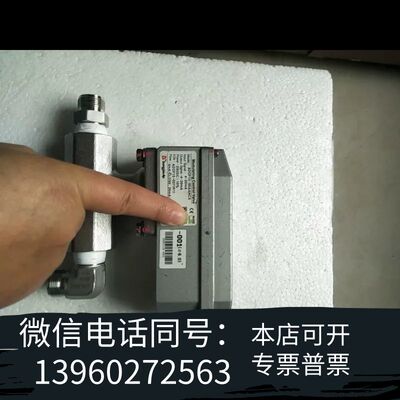 DONGJOOAP Modulating Control V需询价