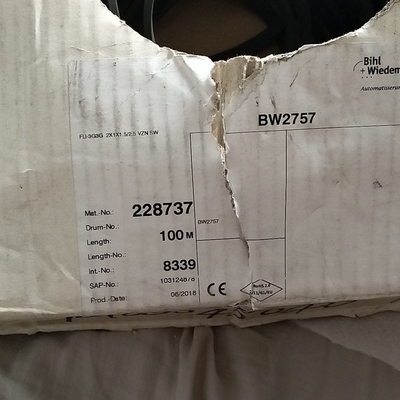 ASI电缆 Bihl  AS-i柔性电缆 BW必威  BW2议价