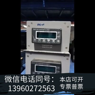 WATLOW ANAFAZE CLS208温度控制器，型号0需询价