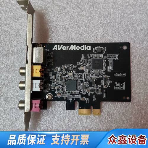 圆刚C725B —A 端子视频会议采集卡，，，