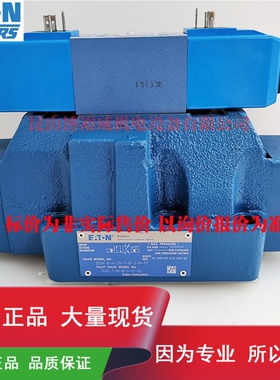 伊顿ETNvickers电液阀 DG5V-8-H-2N-T/E-M-U-H-10